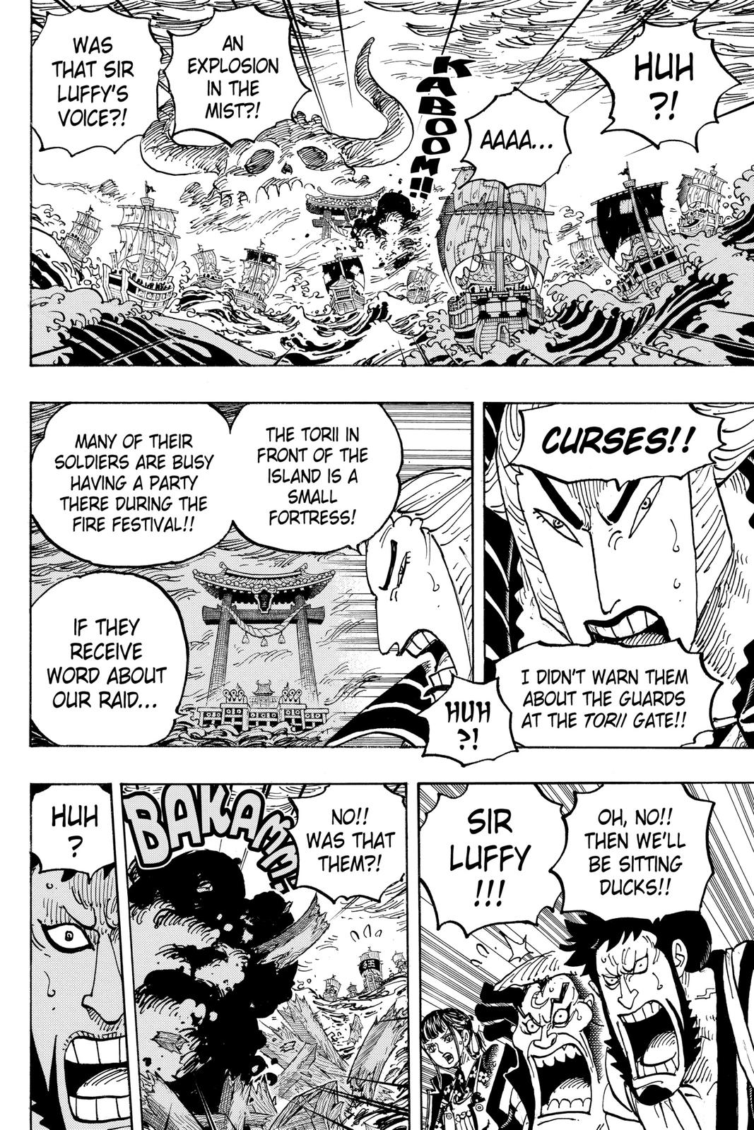 chapter977